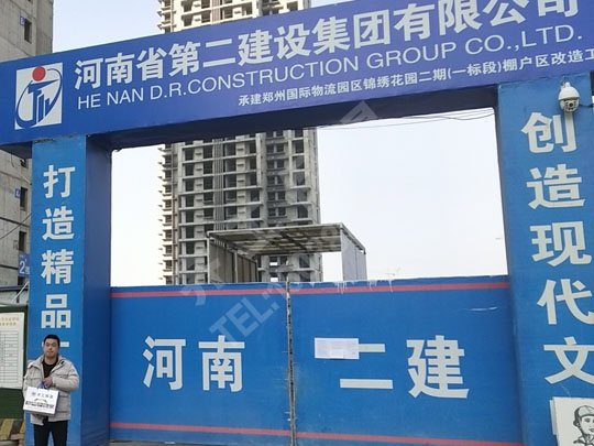 聚苯板詳細介紹保溫介紹？