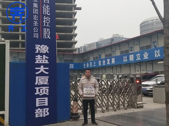 建筑節(jié)能不可錯過使用南陽擠塑板 建筑節(jié)能不可錯過使用南陽擠塑板