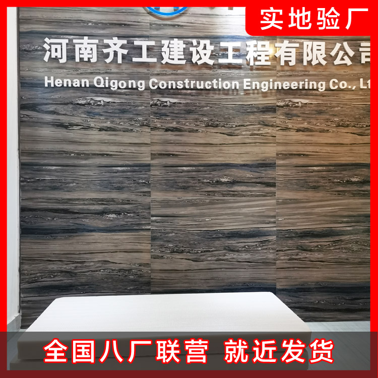 擠塑板的作用及優(yōu)勢(shì)