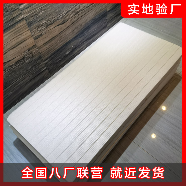 擠塑板施工操作要點(diǎn) 擠塑板施工操作要點(diǎn)