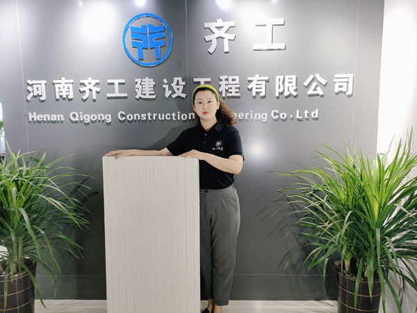 企業(yè)風采