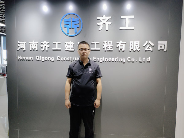 巖棉外墻外保溫系統(tǒng)施工要點