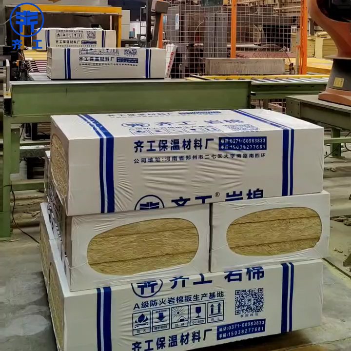 巖棉板的生產(chǎn)過程需要哪些措施？