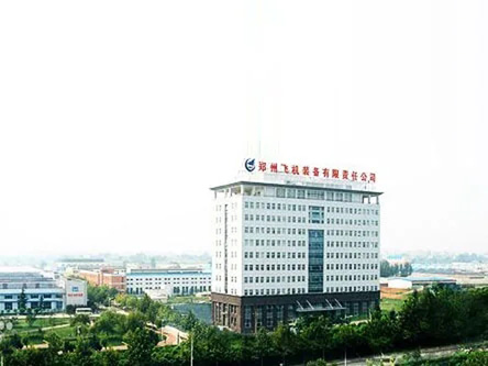 鄭州飛機(jī)裝備有限責(zé)任公司東門中機(jī)建工項(xiàng)目部 鄭州飛機(jī)裝備有限責(zé)任公司東門中機(jī)建工項(xiàng)目部